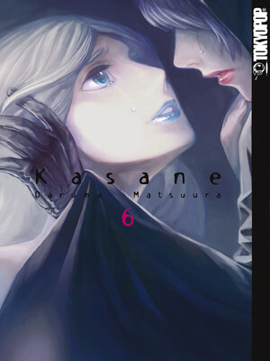 cover image of Kasane 06